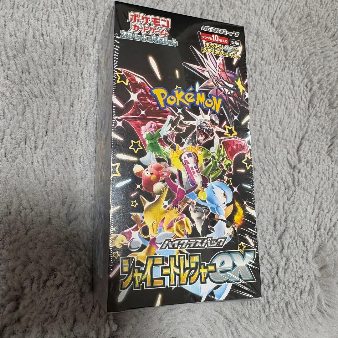ポケモンカードゲーム シャイニートレジャーex 1box シュリンク付き