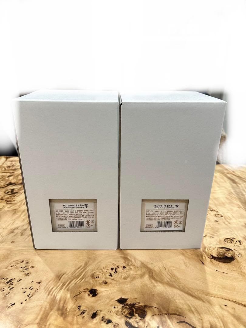 【新品・未開栓】響　100周年　アニバーサリーブレンドウイスキー700ml