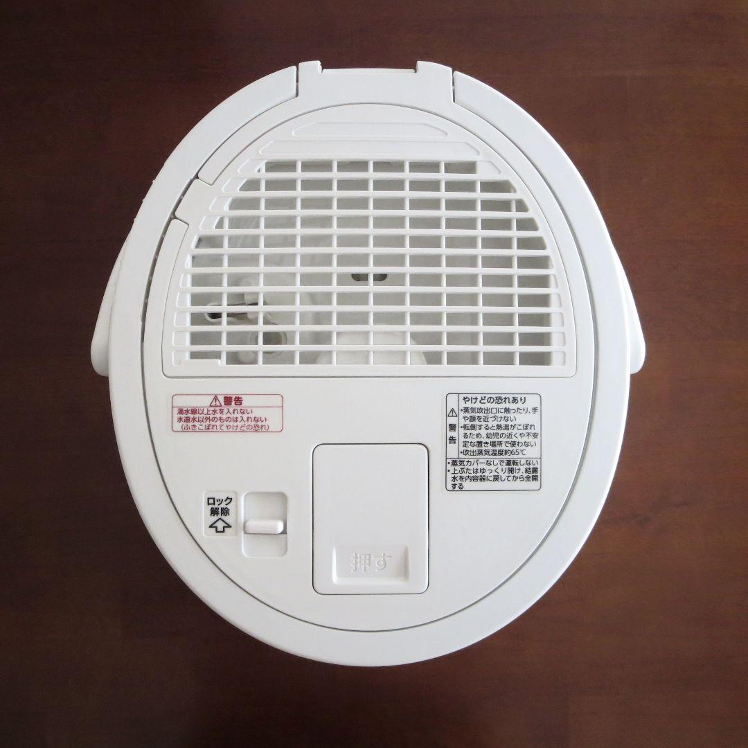 USED＊象印 スチーム式加湿器 EE-DE35-WA 2024年製