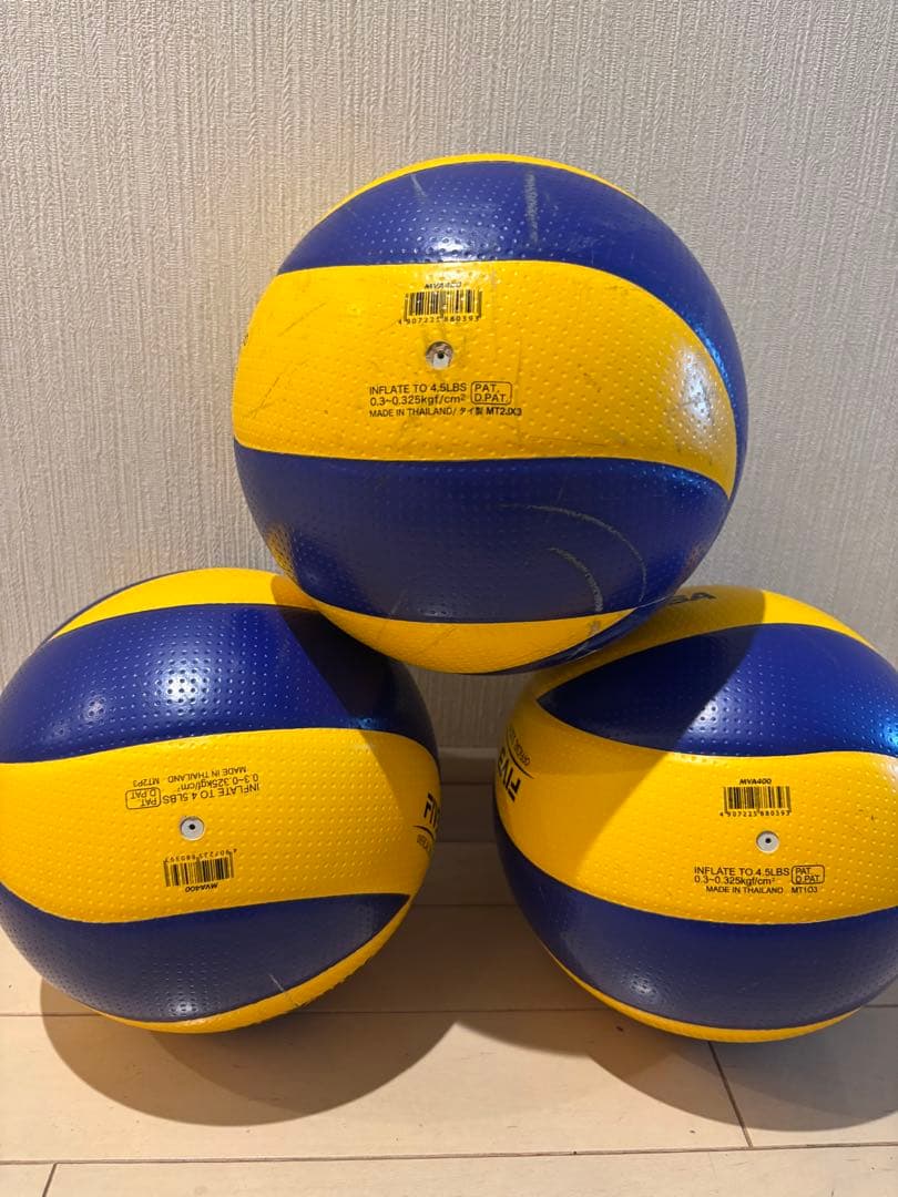 ミカサ　バレーボール4号球