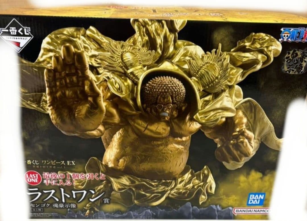 一番くじ ワンピースEX 悪魔を宿す者達vol3 ラストワン賞センゴクフィギュア