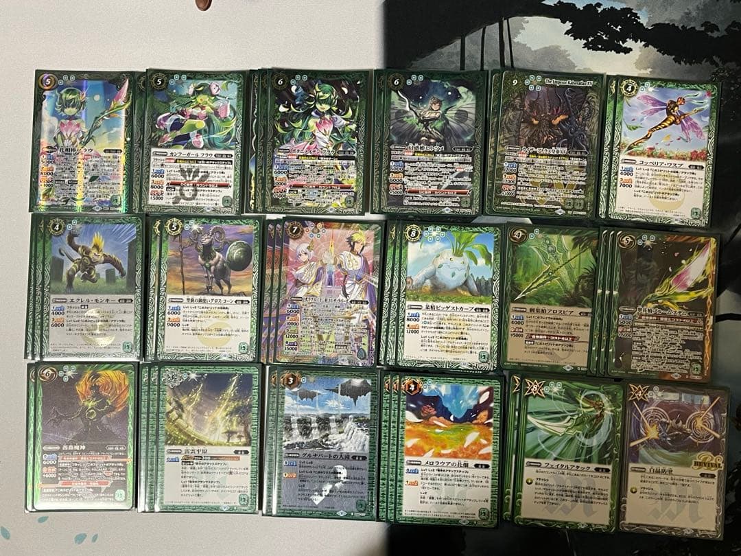 バトスピ　デッキ　まとめ売り