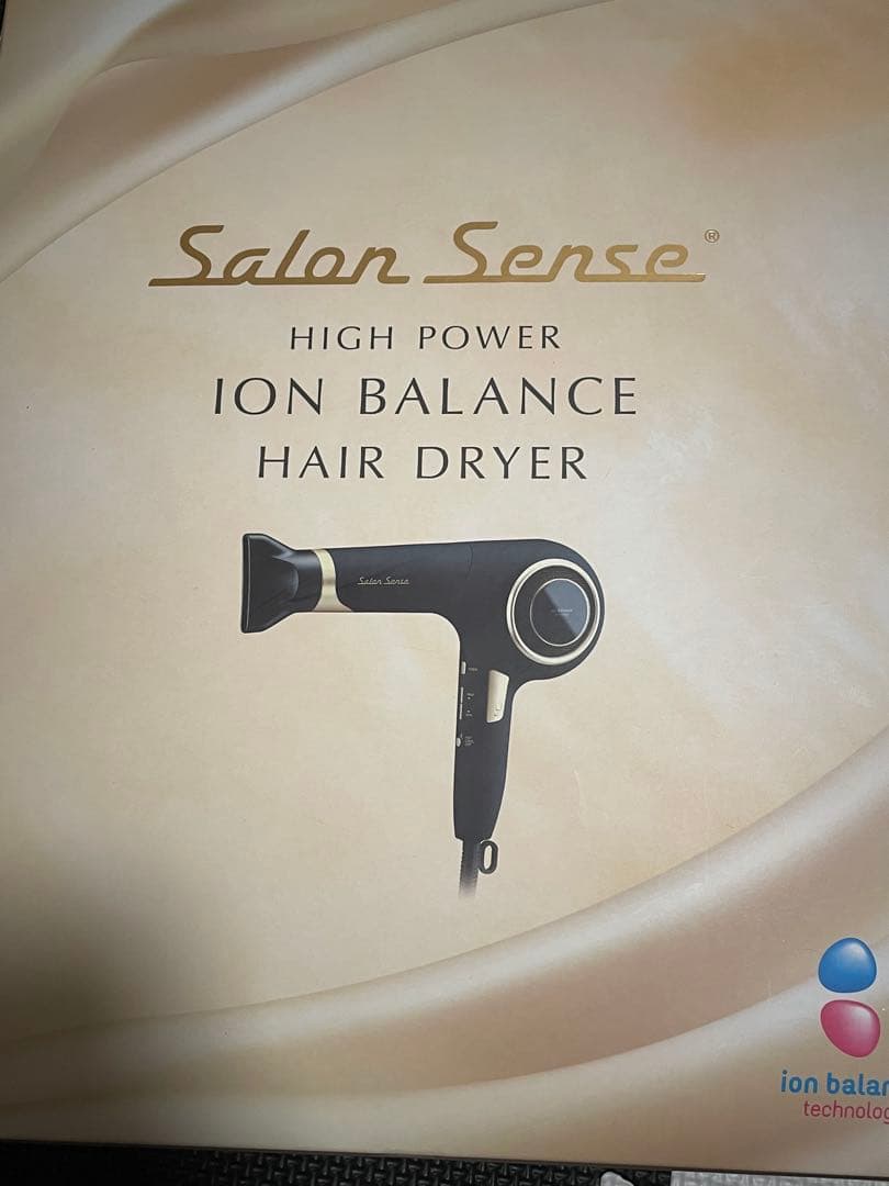 Salon Sense KHD9560K コイズミ ヘアドライヤー