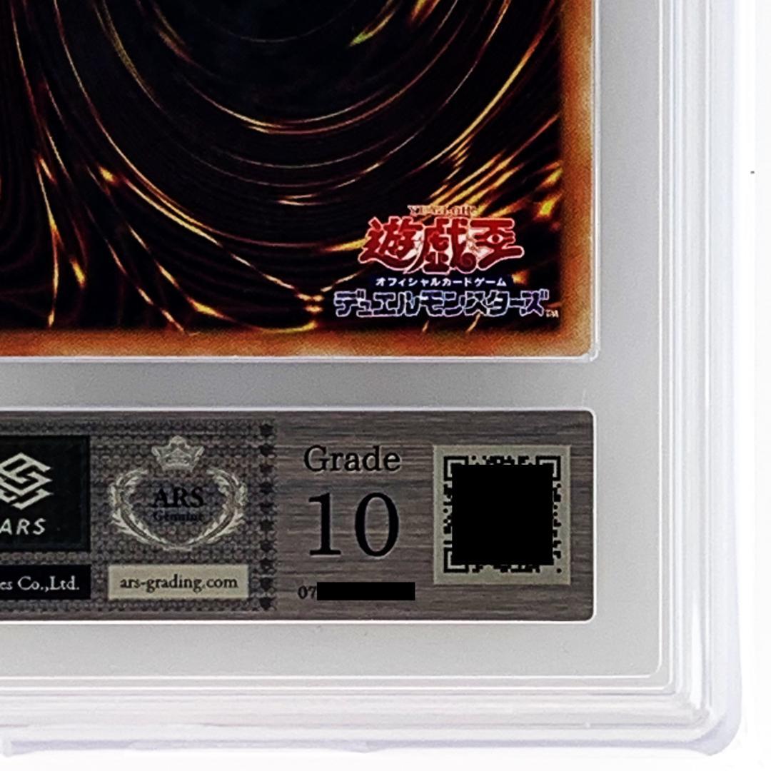 【ARS10】　PPC1-JP002　パワプロレディ三姉妹