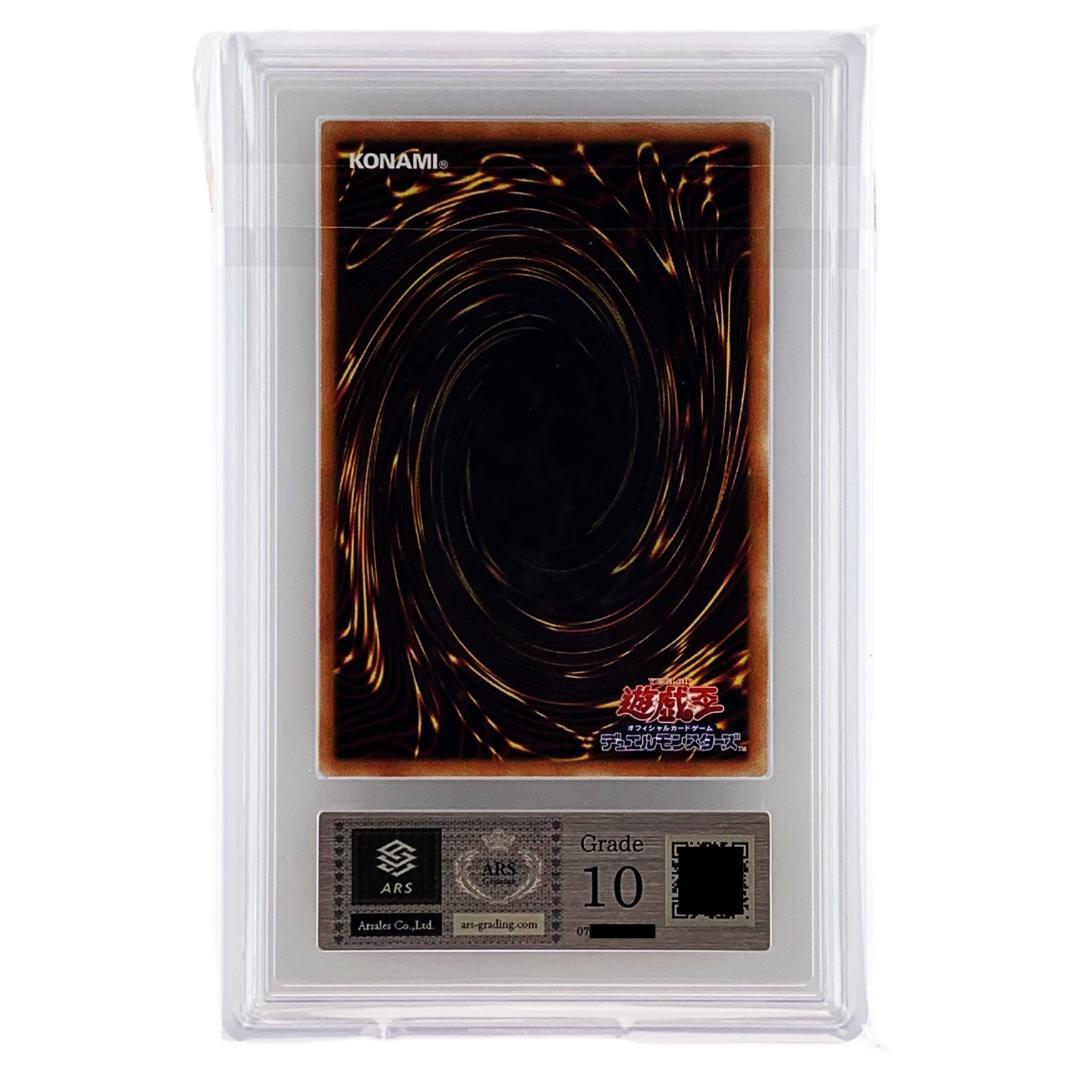 【ARS10】　PPC1-JP002　パワプロレディ三姉妹