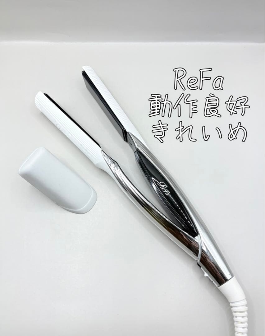 ReFa MTG リファ ストレートアイロン ヘアアイロン 349