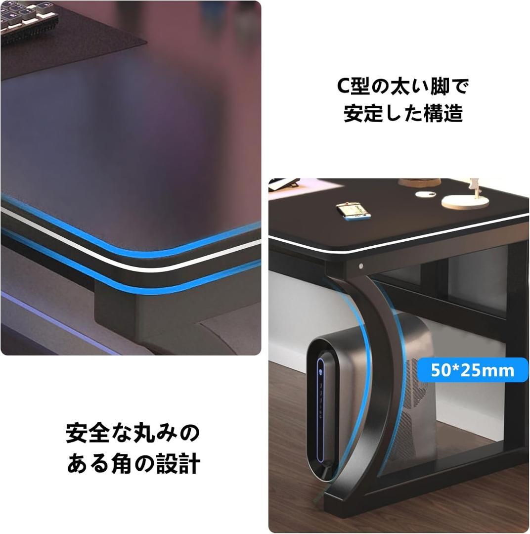 パソコンデスク ゲーミングデスク 組立簡単 机 pcデスク シンプ