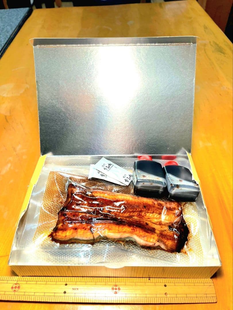 お徳用 国産うなぎ蒲焼 160g×6尾入 1尾当り2400円 冷凍真空パック