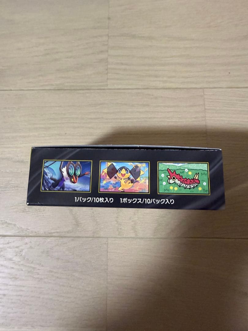 ポケモンカードゲーム MEGA ドリームex ペリペリ付