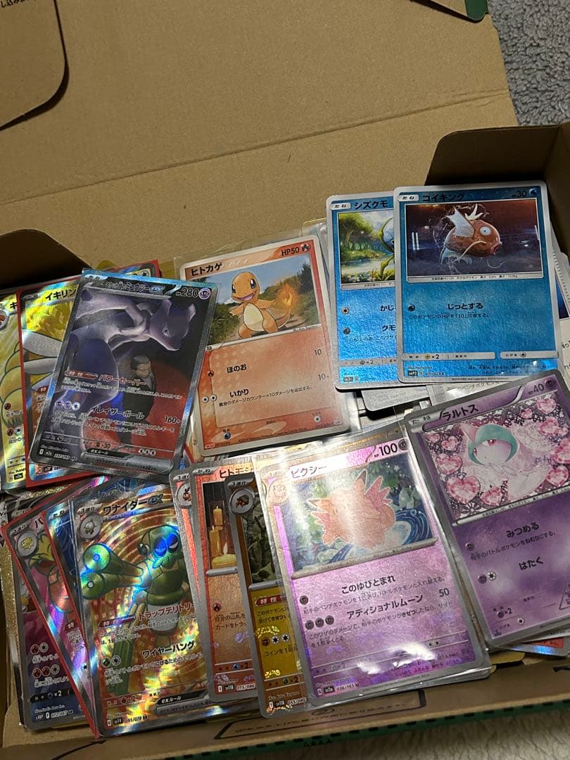 め*ま様 ポケモンカード　まとめ売り　断捨離 ロケット団のミュウツーex