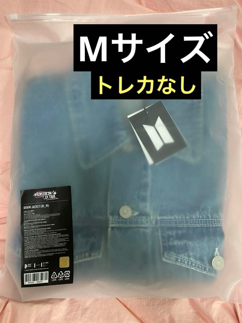 BTS ジン RUN SEOKJIN デニムジャケット Mサイズ