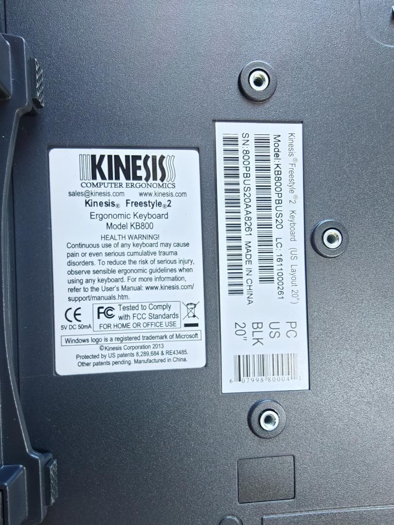 Kinesis Freestyle 2 + VIP3 純正スタンド