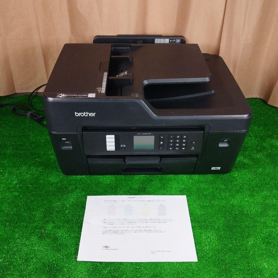 プリンター A3インクジェット複合機 MFC-J6580CDW