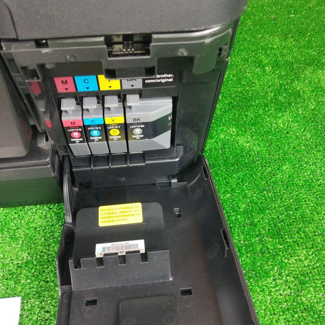 プリンター A3インクジェット複合機 MFC-J6580CDW