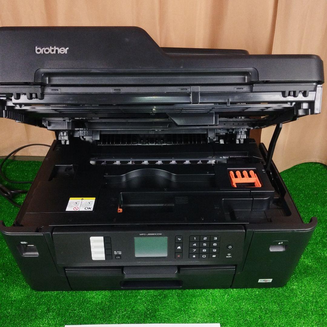 プリンター A3インクジェット複合機 MFC-J6580CDW