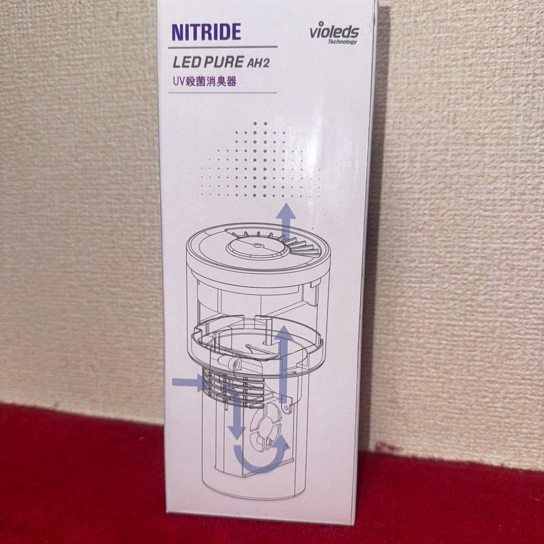 CS-AP02G LED PURE AH2 UV殺菌消臭器