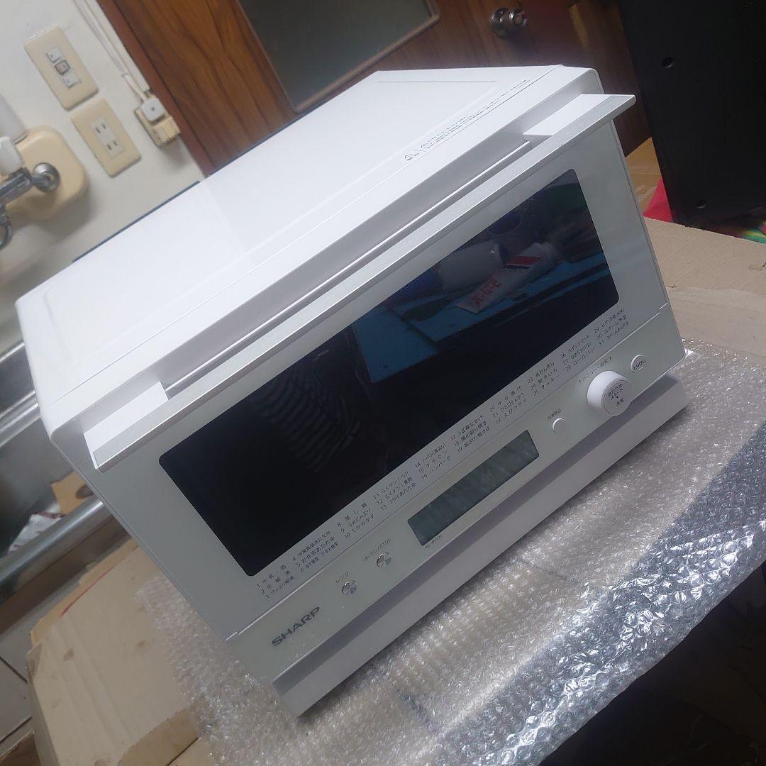 SHARP 加熱水蒸気　オーブンレンジ RE-WF231-W