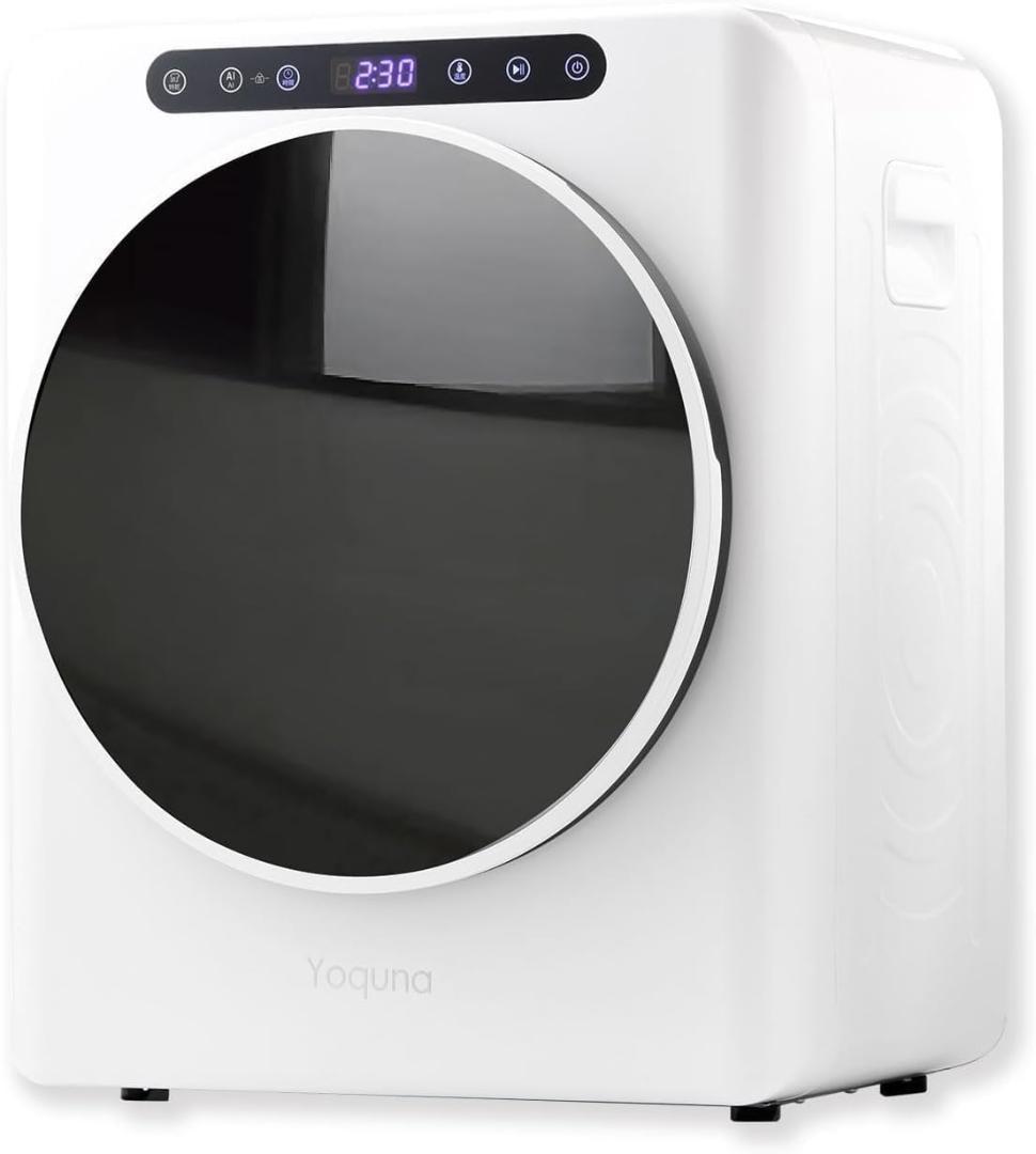 Yoquna 乾燥機 3kg UV照射 除菌機能 小型 洋服 布団 A16