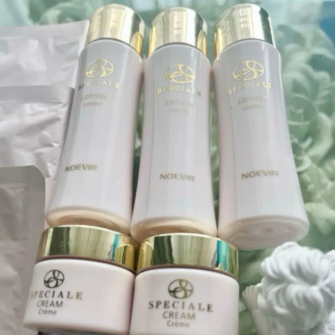 新品☆スペチアーレ☆薬用クリーム2個&ローション3本☆ゲルマスク3枚☆ノエビア