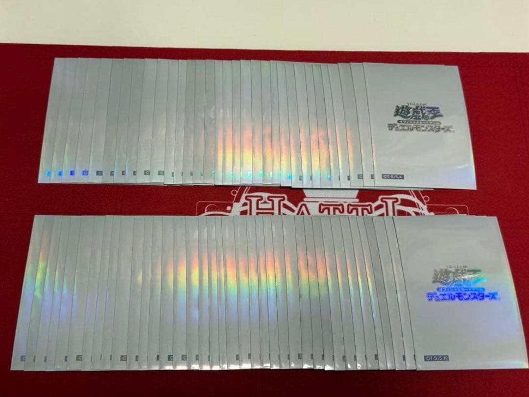 【最安値】 遊戯王 閃光の波動 スリーブ 初期白 70枚