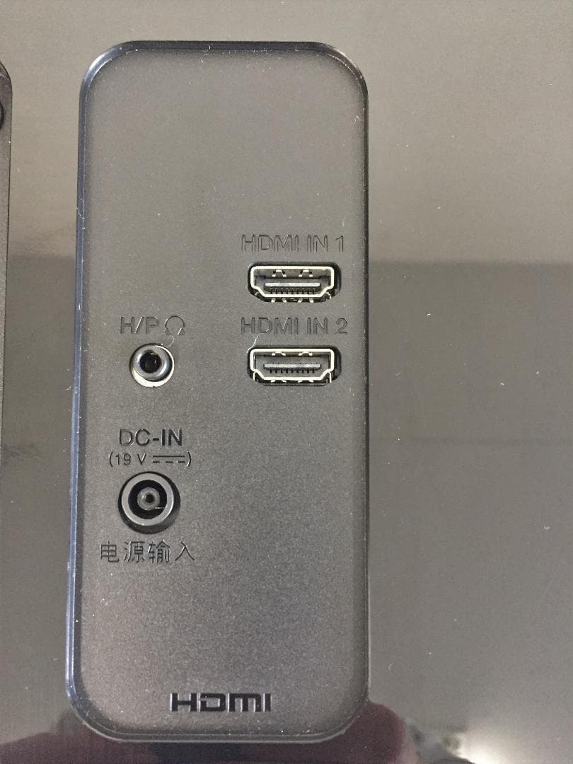 A2【美品】LG ウルトラワイドモニター ディスプレイ 34UM59-P