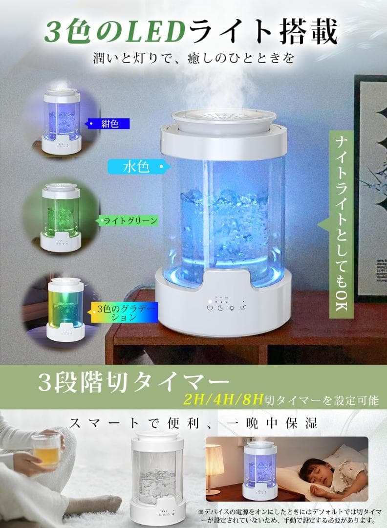 加湿器 スチーム式 加熱式 3.0L 大容量 最大加湿量500ml/h