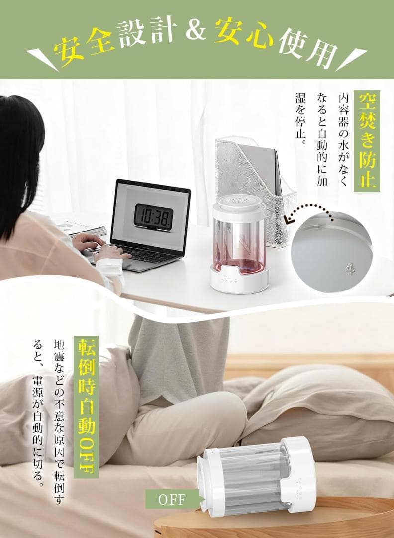 加湿器 スチーム式 加熱式 3.0L 大容量 最大加湿量500ml/h