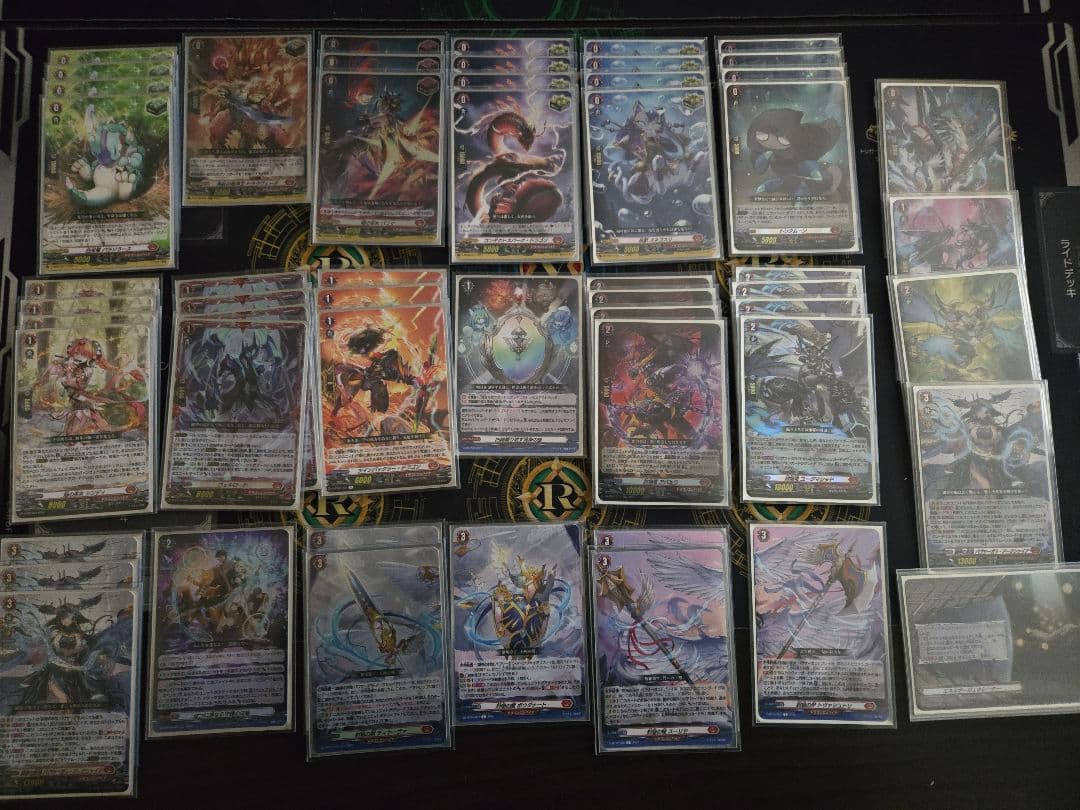 バヴサーガラ　デッキ　ヴェルロード　シンディ