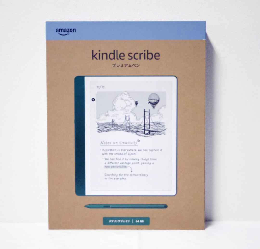 New Kindle Scribe 64GB メタリックジェード(2024)