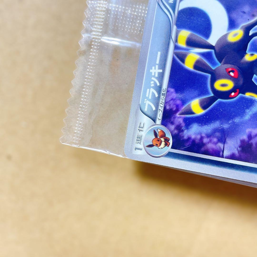 ポケモンカード プロモ ブラッキー ブラッキープロモ ダークラッシュ 新品