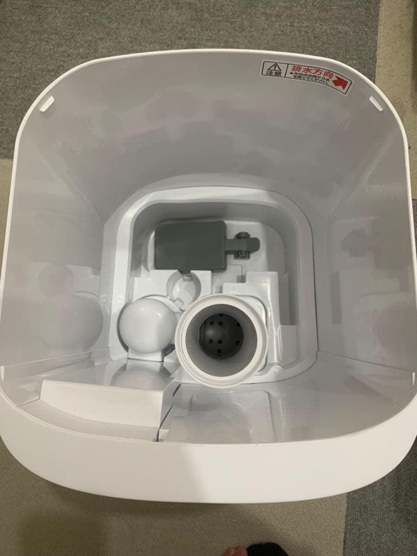 UHK-500-W アイリスオーヤマ 加湿器 ハイブリット式