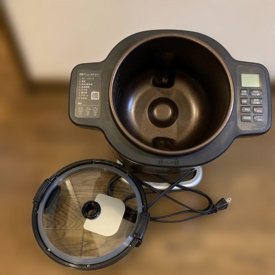 再、お値下げ2024年製✨アイリスオーヤマ　チーフドラム（自動かくはん式調理器）