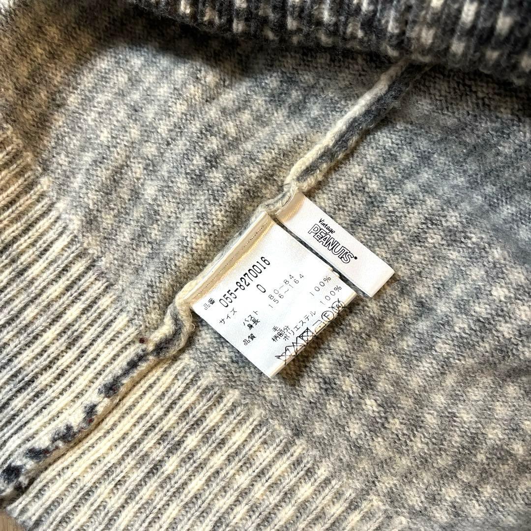 パーリーゲイツ＊スヌーピーニット＊0サイズ