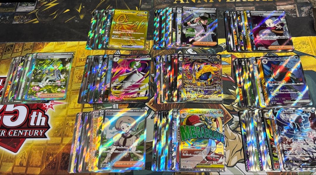 ポケモンカード　SR HR UR 100枚　まとめ売り　最終値下げ　①
