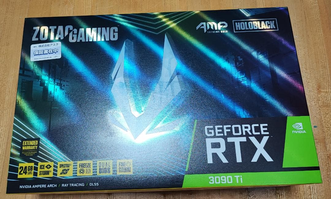 グラフィックボード・グラボ・ビデオカード ZOTAC GAMING RTX 3090Ti AMP Extreme Holo