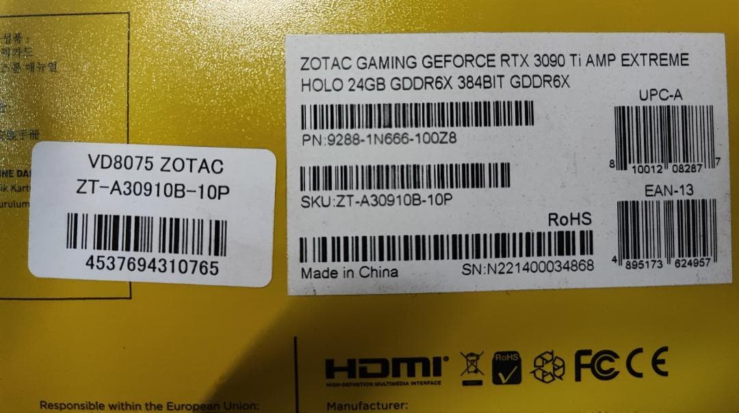 グラフィックボード・グラボ・ビデオカード ZOTAC GAMING RTX 3090Ti AMP Extreme Holo