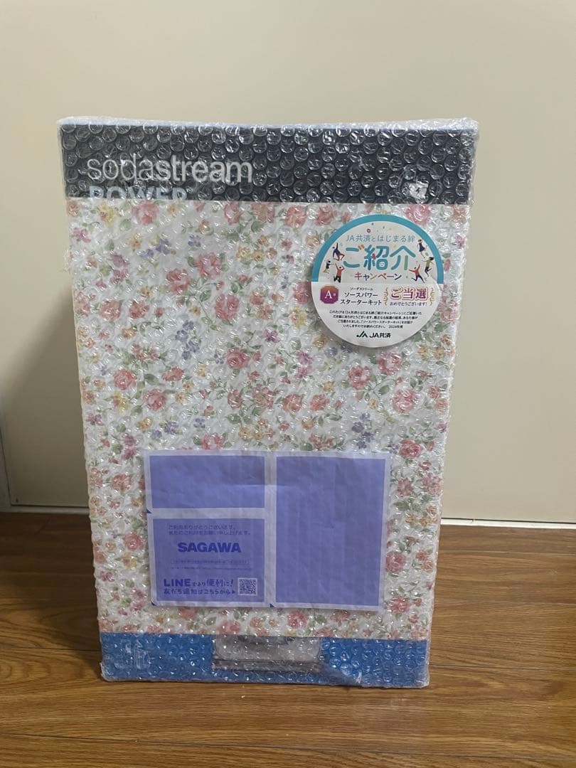 Sodastream Power ソーダストリーム