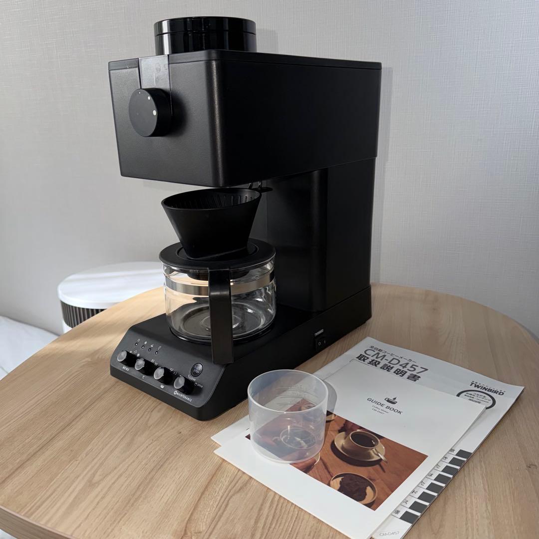 ツインバード 全自動コーヒーメーカー CM-D457