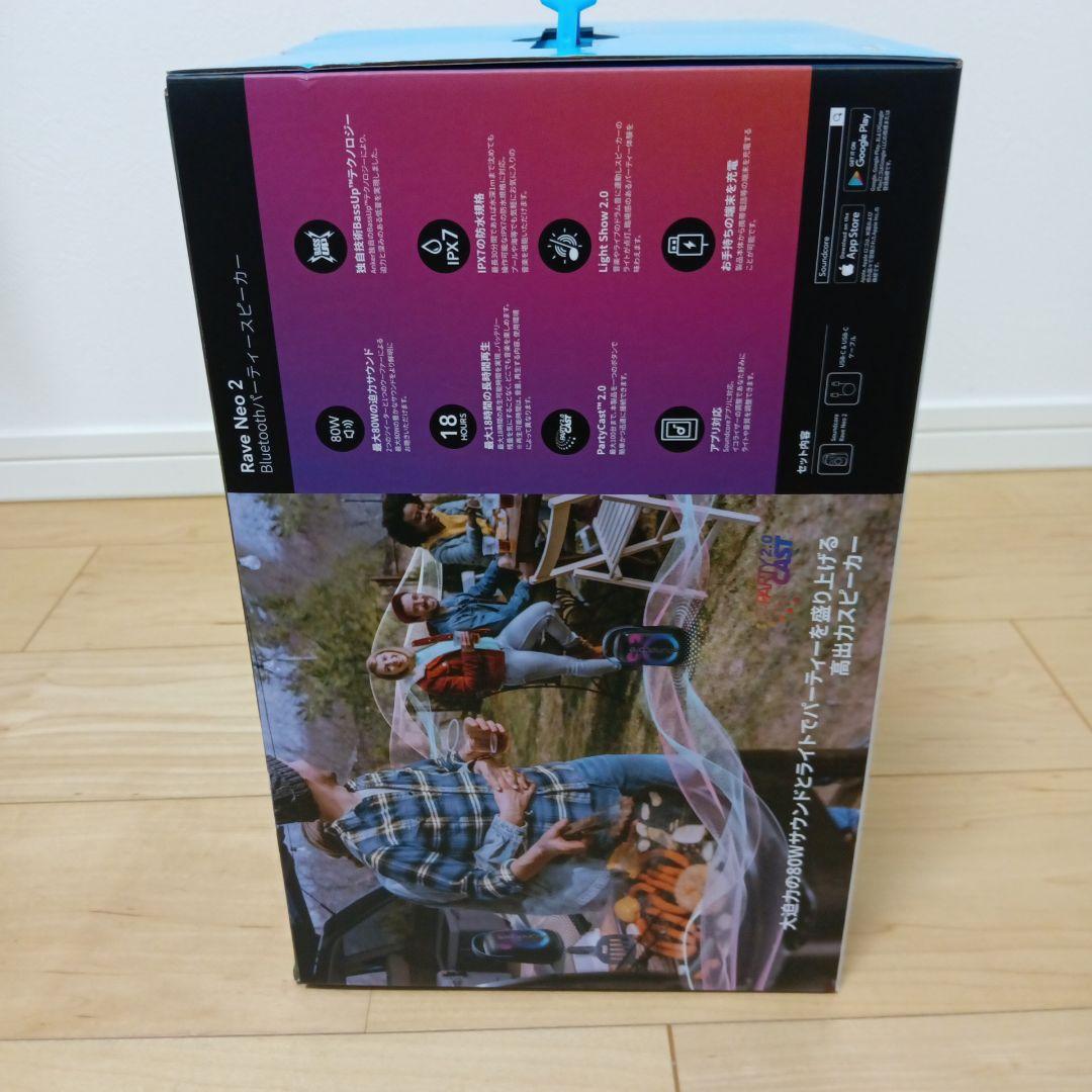 Soundcore Rave Neo 2 ワイヤレススピーカー