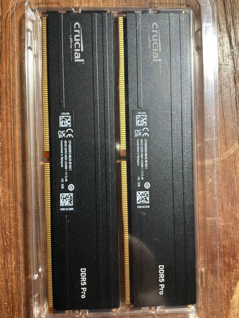 メモリー crucial DDR5 Pro 96GB (2x48GB) 5600MT/s