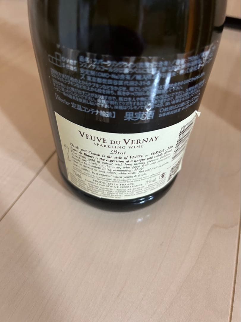 未開栓 ウイスキー、シャンパン 6本まとめ売り