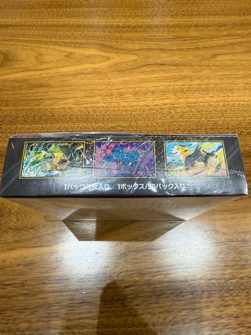 新品未開封　ポケモンカードゲーム インフェルノX シュリンク付きBOX