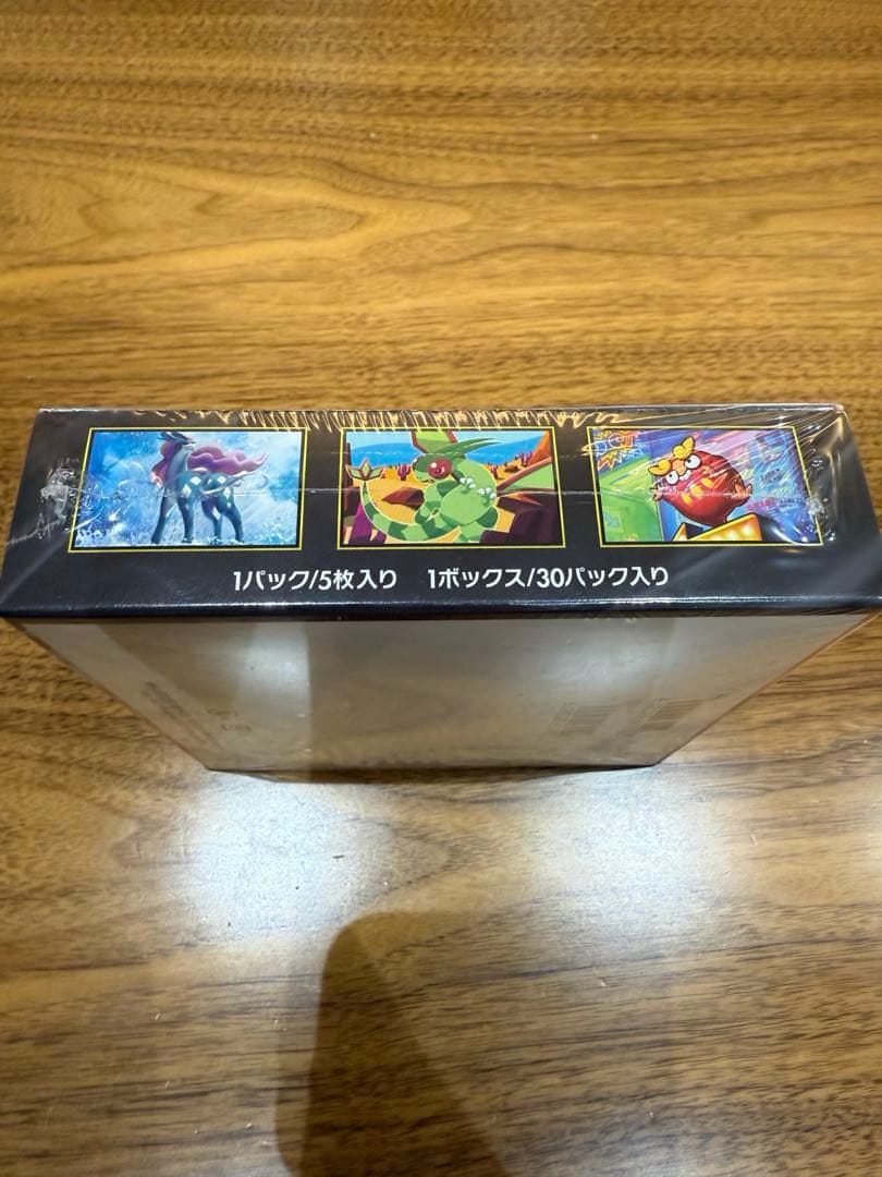 新品未開封　ポケモンカードゲーム インフェルノX シュリンク付きBOX