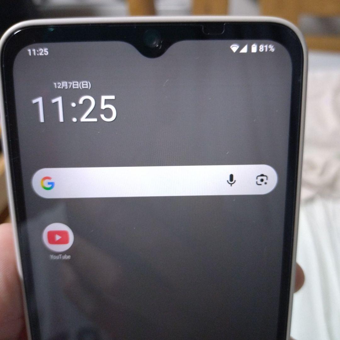 【docomo】AQUOSwish4（SH-52E）本体のみ（未使用品）