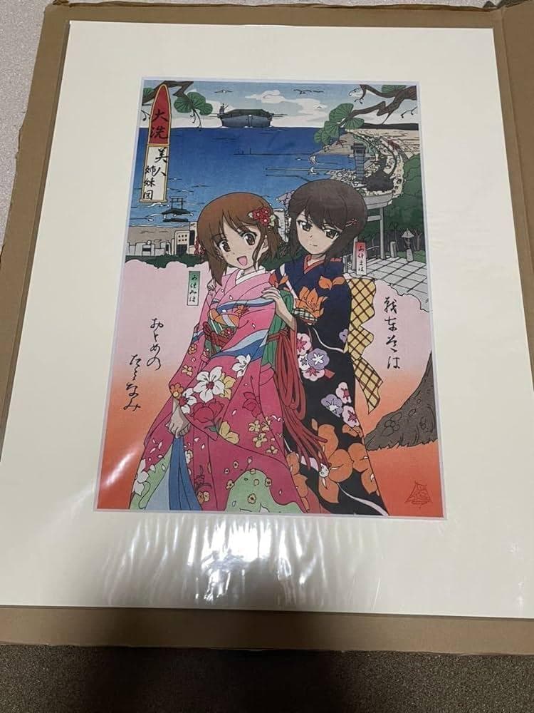 浮世絵 木版画 ガールズ＆パンツァー 最終章 大洗美人姉妹図