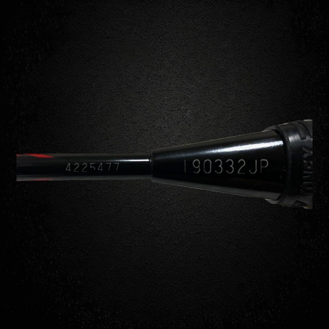 新品級✨YONEX ARCSABER Z SLASH 3UG5