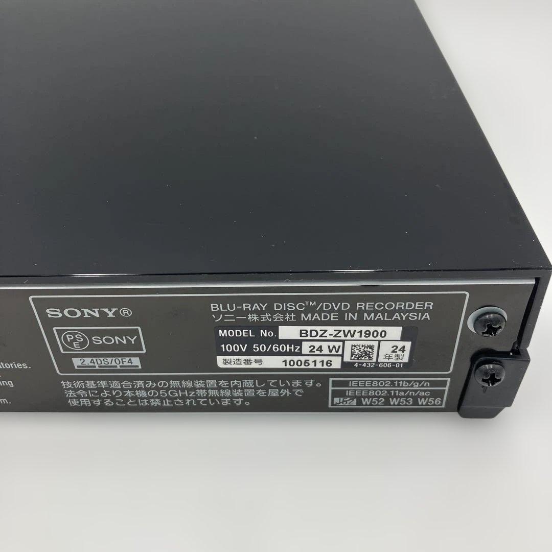超美品　ソニー ブルーレイレコーダー BDZ-ZW1900 2024年