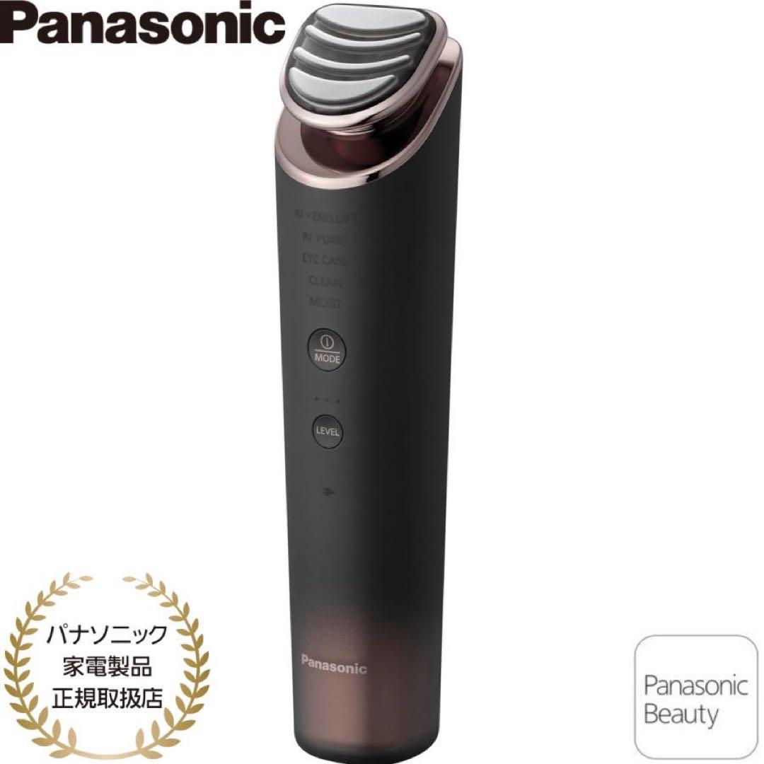【新品】Panasonic VITALIFT 美顔器 EH-SR86-T