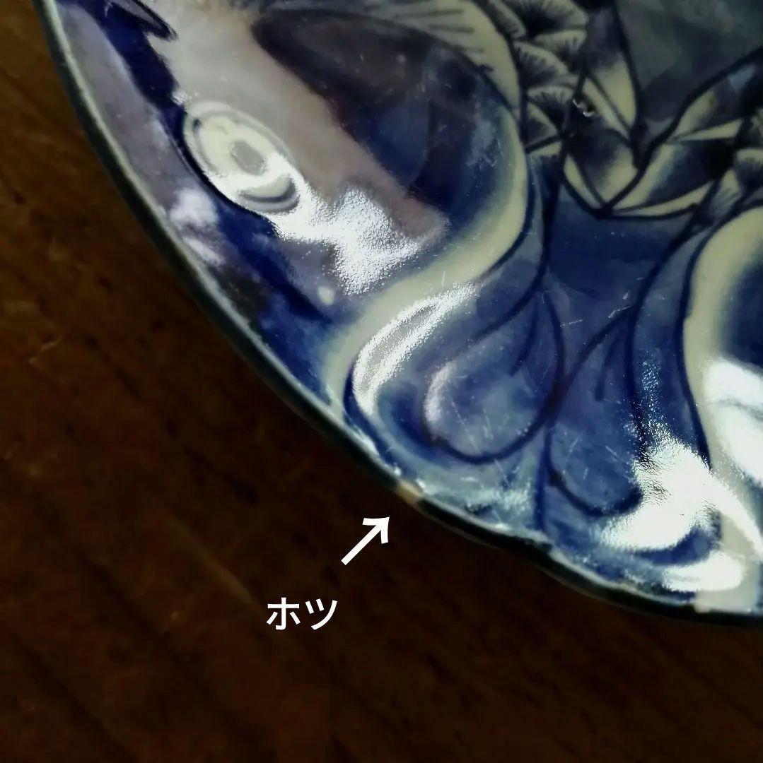 明治時代　梶原菊三郎　海老　梅　染付　魚形皿