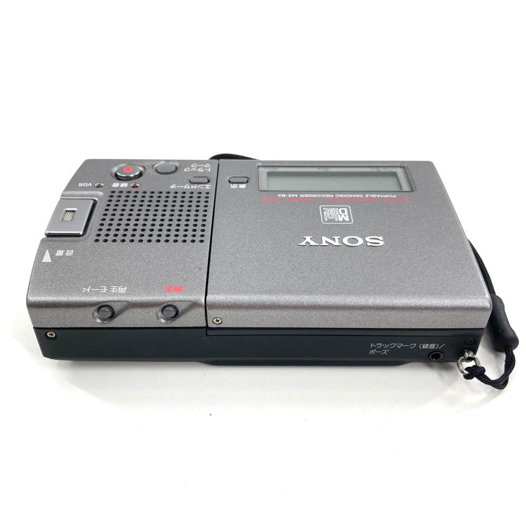 SONY ソニー MDウォークマン MDレコーダー MZ-B3 動作確認済